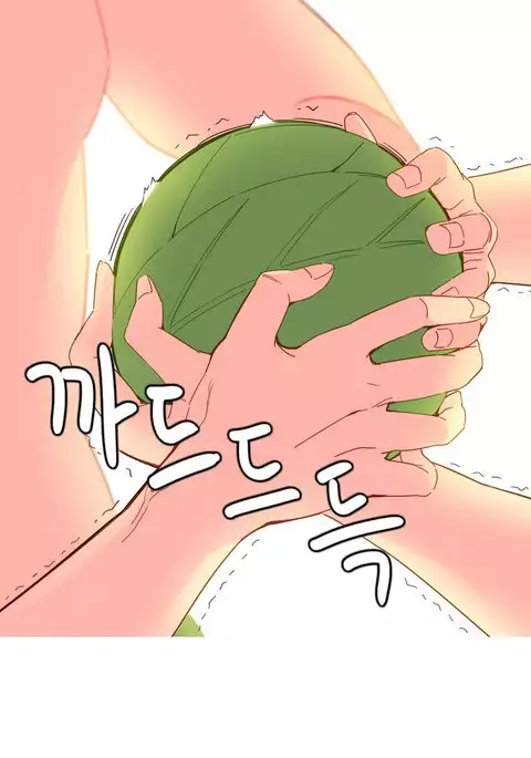 A World That I Rule Ch.01-26