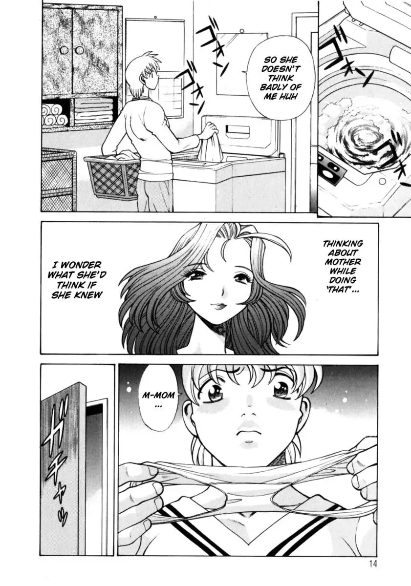 Hito ni Ienai Aidagara