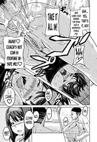 [Takeda Hiromitsu] Tsundero Ch.1,3,9 [English] [Decensored]