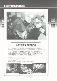 [Dr.VERMILION (Petenshi)] Voiceroid Plus@Yuzuki Yukari (VOCALOID)