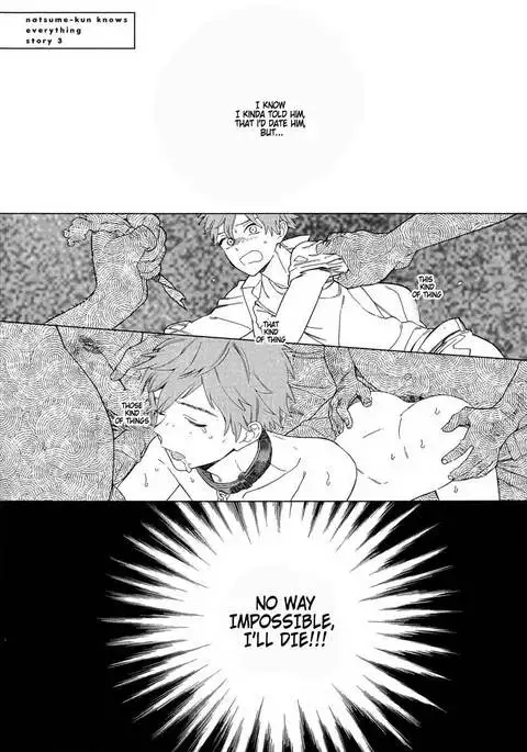 Natsume-kun wa Nan Demo Shitteru Ch. 1-3
