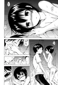 [Akatsuki Myuuto] Natsumitsu x Harem!