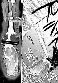 (SC37) [Todd Special (Todd Oyamada)] FETISH LAGOON (Black Lagoon) [English] [Kusanyagi]