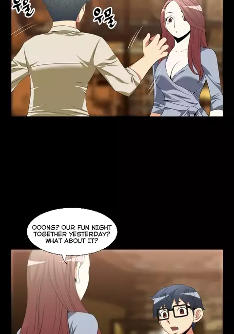 Love Parameter Ch.1-55