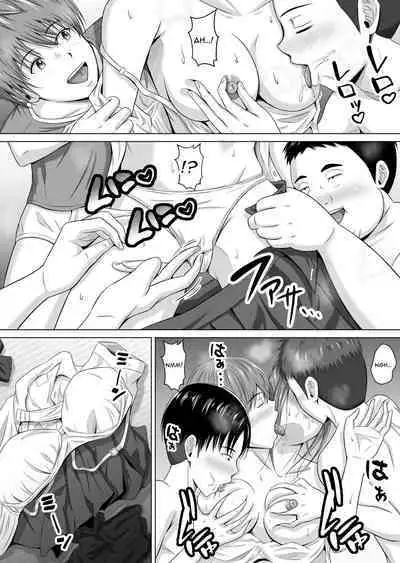 Do-Inaka Gurashi 4 | Living In The Middle Of Nowhere 4