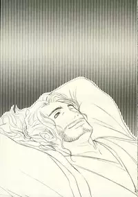 (C62) [NEGIBOUZU (Yoshida Negi)] OL Shinkaron / Office Love Evolution (Bleach)