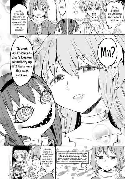 Rinshousuru Futari no Madobe | Canon a due Voci dalla Finestra