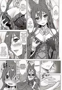 (Zenkuu no Hasha 3) [Nekoyashiki (Nekodanshaku)] Ah! Ah! Anthuria (Granblue Fantasy) [English]
