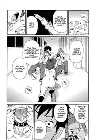 [John K. Pe-ta] Rampage Ghost [English] [SMDC]