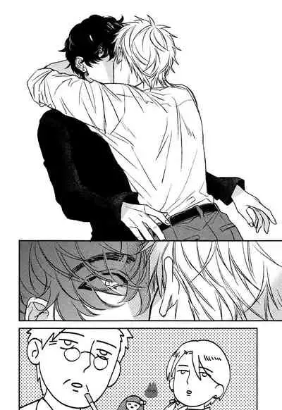 Fukouchuu no Shiawase