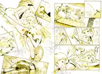 [DC Project (Dirty Matsumoto)] School Mistress Michiyo