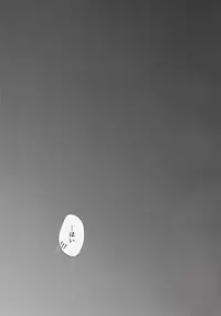 (C96) [Chuutoroya. (Mutsuki Hiro)] Ryousai Senbo -Shoya Hen- (Warship Girls R)