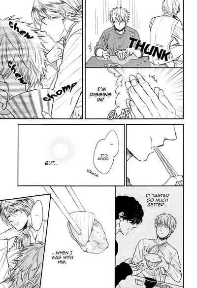 Fukouchuu no Shiawase