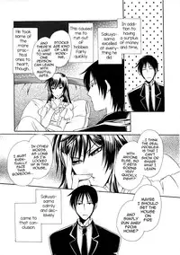 [Dr. Ten] Ojou-sama (Nise) to Watakushi (Josou no Oujisama 2) [English]