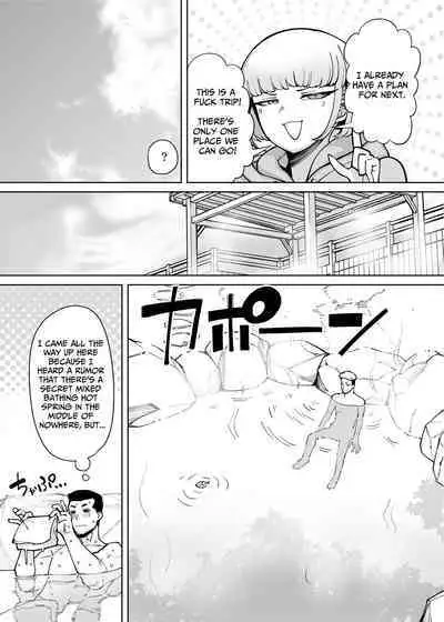 Hamerare Daisuki Bitch-chan Sukebe Onsen Ryokou Hen