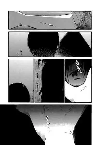 [Tanaka Yutaka] Ai-Ren Treasure Edition - Volume One [Digital]