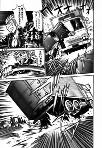 [Manabe Jouji] Makunouchi Deluxe 2