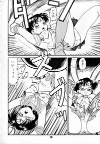 (C44) [Art=Theater (Fred Kelly)] M.F.H.H 2, 3 REVISE (various)