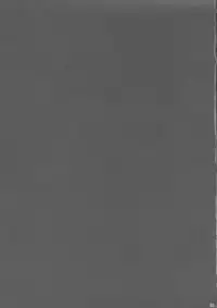 (C78) [BlueMage (Aoi Manabu)] Koko ga Sou, Rakuen sa (Touhou Project)