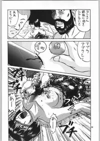 [Igyouha Club (Uziga Waita, Jinbo Hitodejin)] Dokudoku Soushuuhen 1-2-3-4