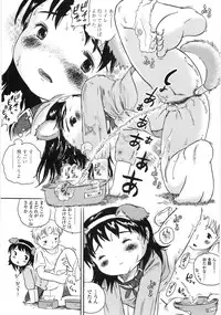 [Usakun] Shiawase Pants - Happy Pants