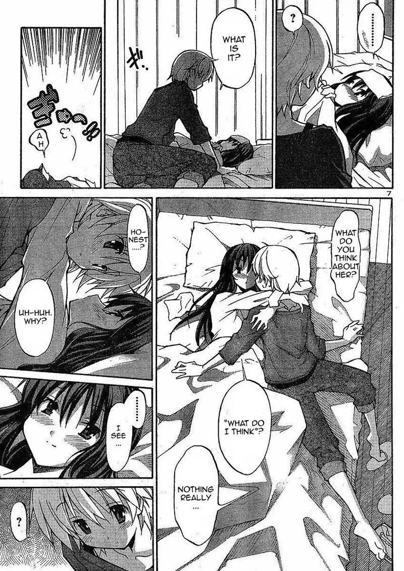 Aki Sora Ch5 - The Close Siblings
