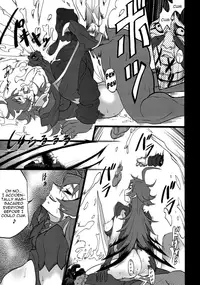 (C70) [Finecraft69 (6ro-)] H-Blade (Witchblade) [English] =LWB + Chocolate Scans=