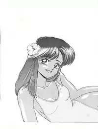 (C39) [Naniwaya (Various)] Vocalization 2 (Fushigi no Umi no Nadia)