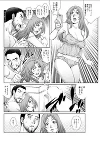 Action Pizazz DX 2018-02 [Digital]