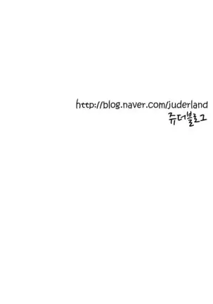 Lilith`s Cord Ch.0-26