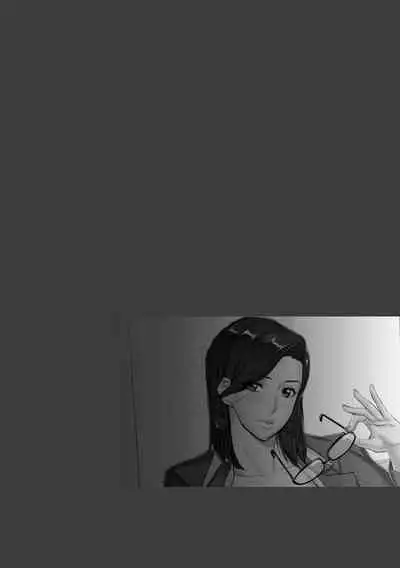 [Midoh Tsukasa] Chijo Aoi Haruka no Shinryoushitsu [Digital]