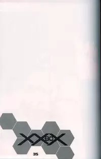 (SC16)[Gebokudou] XXBOX -DOUBLE DAME BOX- (Various)