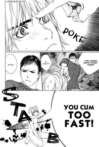 [Blissful Sin] Ikenai Otoko [ENG]