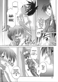 [Takase Yuu] Maidroid Panic! + Panic! Transsexual [English] [Wa]