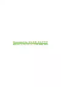 (C64) [BLUE CATTY (Map)] ZETTAI AIZAWA S (Pia Carrot e Youkoso!! 3)