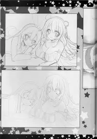 (C89) ['n'-cyak-m-mu- (Yukiji Shia)] Teitoku, Aishitemasu. ~Soushuuhen~ (Kantai Collection -KanColle-)