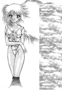 [Dirty Matsumoto] Yami no Ingyakushi