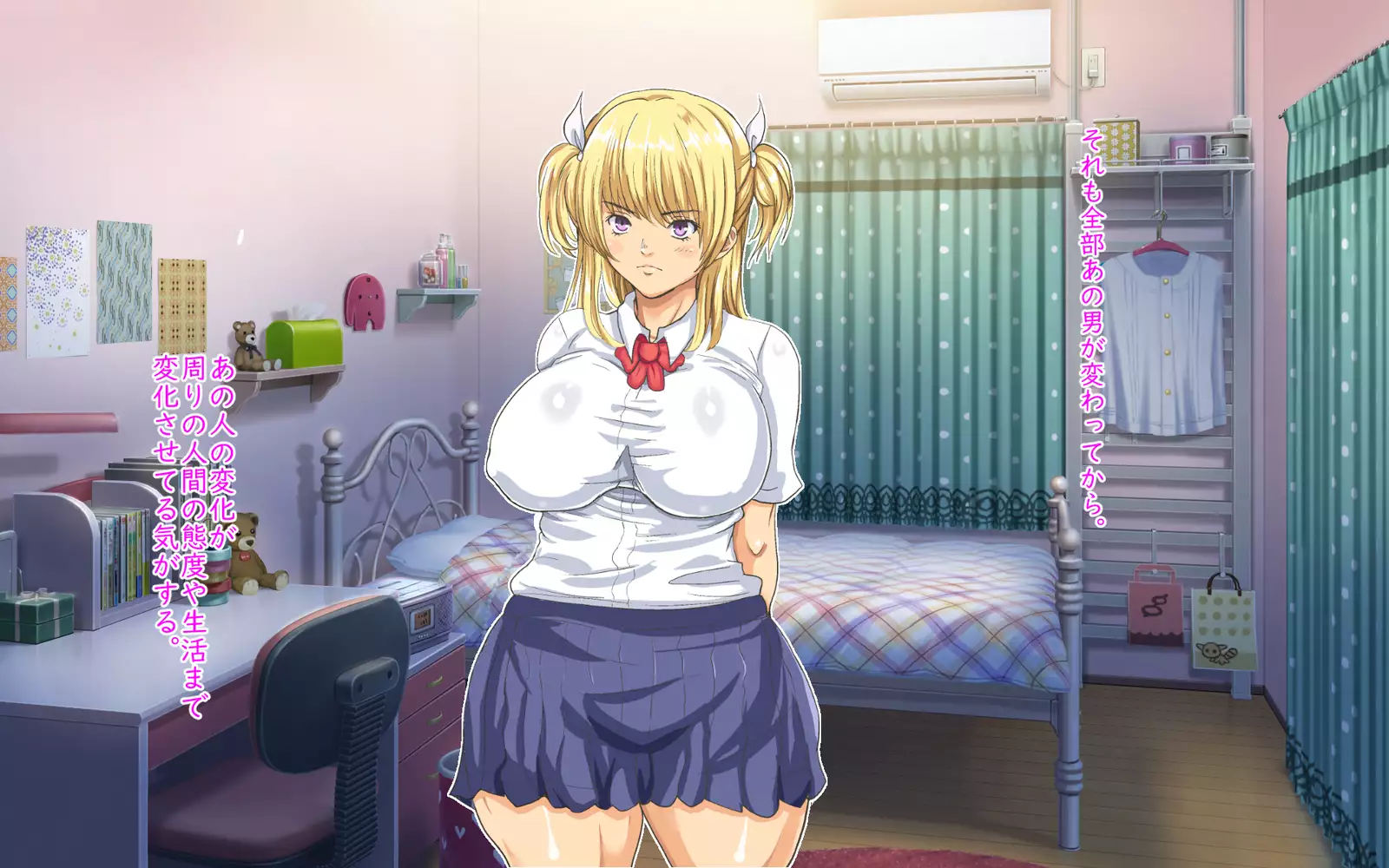 家族関係犯りなおし!