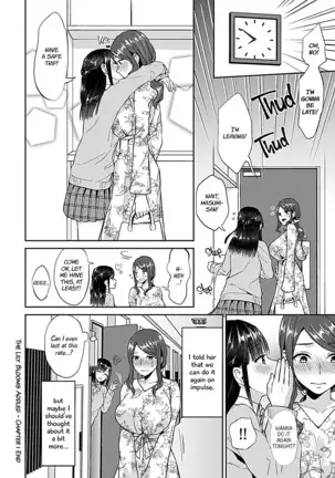 Saki Midareru wa Yuri no Hana | The Lily Blooms Addled Chapter 1