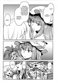 (C91) [Hirojuu Renshuuchou (Hiroya)] Patchouli-sama to (Touhou Project) [English] [CGrascal]