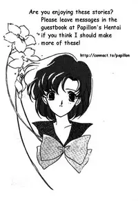 Sailors Pink Version 2 [English] [Rewrite] [Papillon]