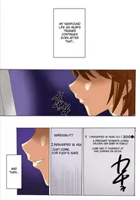 [THE SATURN (Qoopie)] Botepuri Kanda Family Ch.5 [English] [Desudesu] [Decensored]