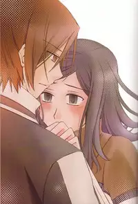 (C80) [Silver Moon (Moegi Sayu)] Shuumatsu Date (Persona 2)