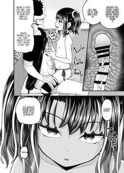 Uwa, Mesugaki Tsuyoi! | Crap, This Mesugaki's Too Powerful!