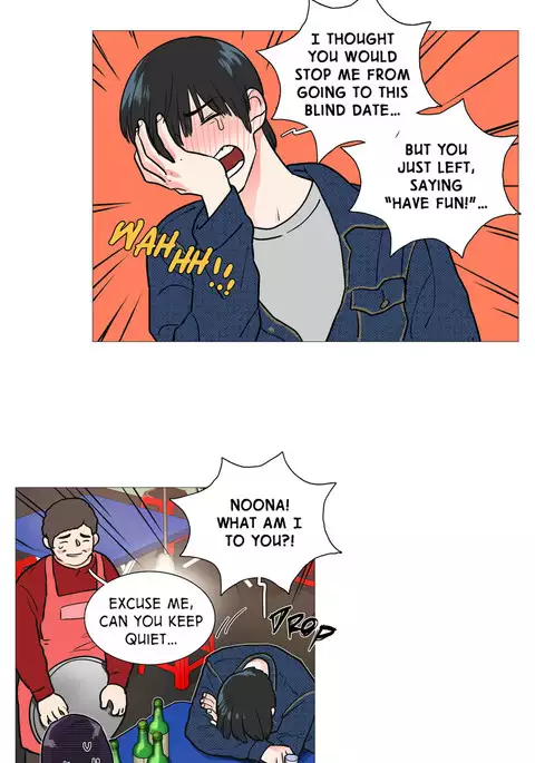 Sadistic Beauty Ch.1-26