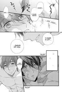 (C87) [Kyuukyuubako (Band Aid)] Itsumo to chigau yoru (Free!) [English] {Rapinii}