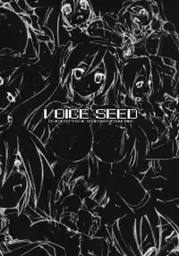 (C73) [Shimoyakedou (Ouma Tokiichi)] Voice Seed (Vocaloid 2) [English]