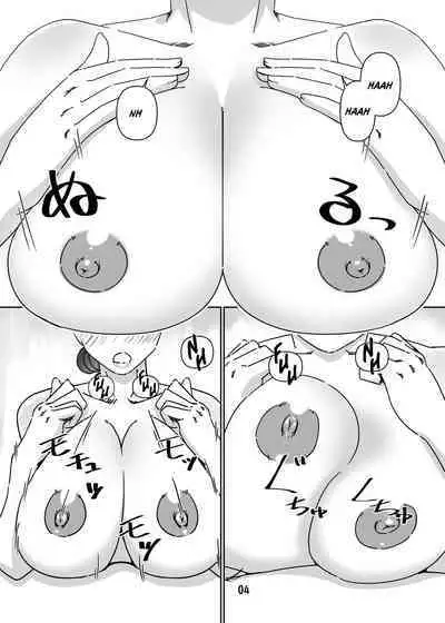 [Hamasei (Tetsukui)] DeliHeal-jou wa Otsubone-sama 2 [English] [korafu] [Digital]