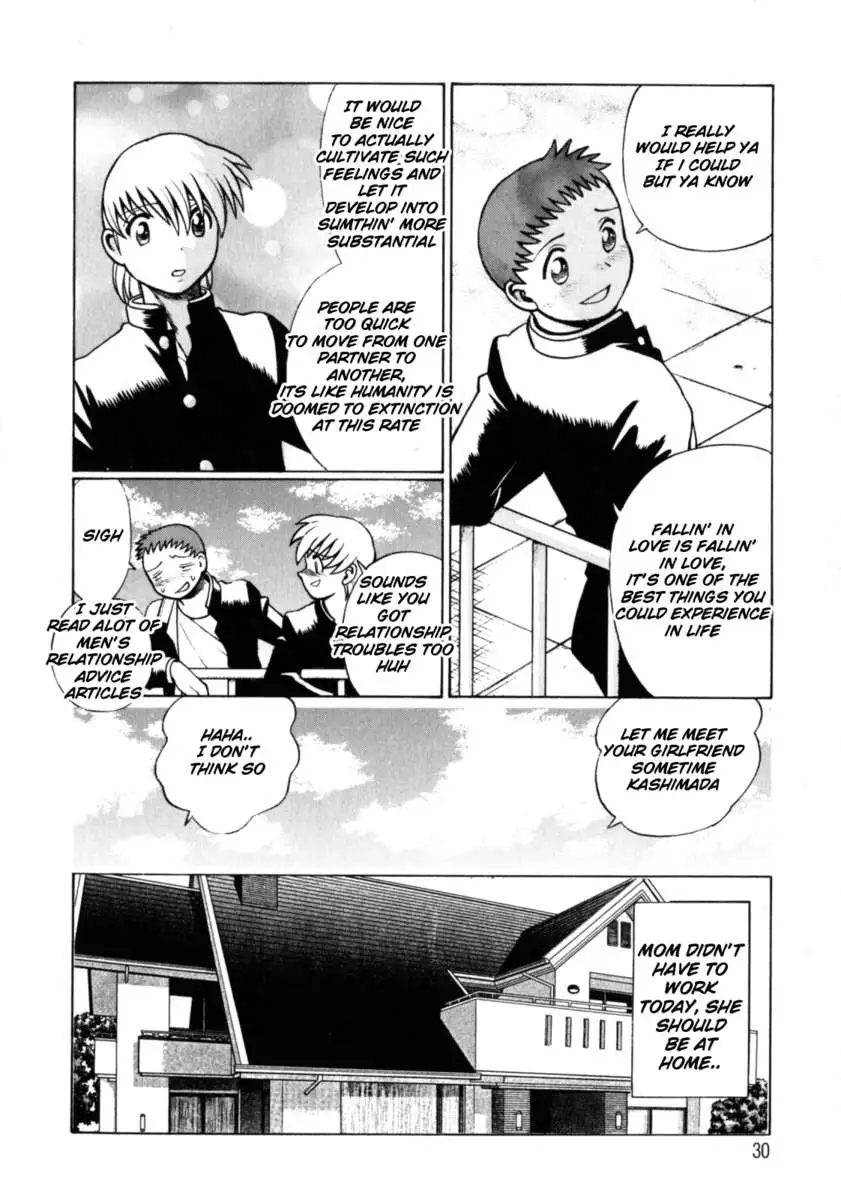 Hito ni Ienai Aidagara