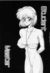 [Ikoma Ippei] Aa! Toshiue no Hito